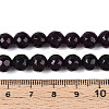 Dyed Natural White Jade Beads Strands G-T139-8mm-60-02-5