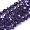 Natural Tiger Eye Beads Strands G-I217-A-01C-1