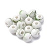 Bright Glazed Porcelain Beads PORC-D300-A17-1