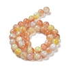 Glass Round Beads Strands GLAA-M044-01H-4