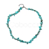 Natural Howlite Chip Beaded Necklace NJEW-JN04615-07-4