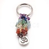 Natural Gemstone Keychain Sets KEYC-JKC00163-2