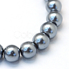 Baking Paint Pearlized Glass Pearl Round Bead Strands X-HY-Q003-6mm-12-2