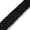 Natural Black Onyx(Dyed & Heated) Beads Strands G-NH0011-I05-01-2