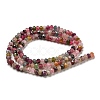 Natural Multicolor Tourmaline Beads Strands G-D0010-23D-2