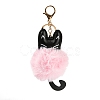 Cute Cat PU Leather & Imitate Rex Rabbit Fur Ball Keychain KEYC-C005-01A-1