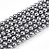 Baking Paint Pearlized Glass Pearl Bead Strands HY-N002-3mm-A01-2