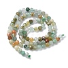 Natural African Jade Beads Strands X-G-L651-C04-4mm-3
