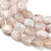 Natural Pink Morganite Beads Strands G-H335-N01-6x8mm-4