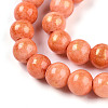Natural Mashan Jade Beads Strands G-A255-A01-02J-3