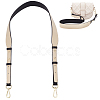 Leather Adjustable Bag Straps FIND-WH0139-26-1