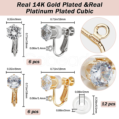 6 Pairs 2 Colors Brass Screw On Clip-on Earring Findings KK-BBC0010-24-1