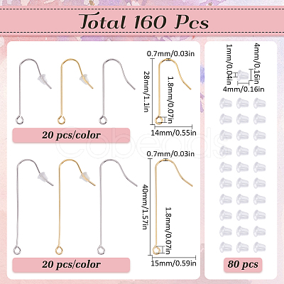 80Pcs 4 Styles 316 Surgical Stainless Steel Earring Hooks STAS-SC0008-15-1