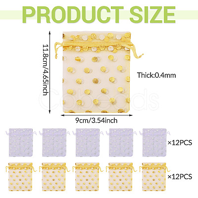 24Pcs 2 Colors Hot Stamping Polka Dot Organza Jewelry Drawstring Bags ABAG-TADJ0001-06B-1
