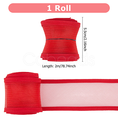 Elastic Polyester Mesh Ribbons OCOR-WH0082-172B-1