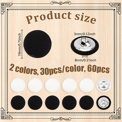 60Pcs 2 Colors Cloth Shank Buttons BUTT-GA0001-31-1