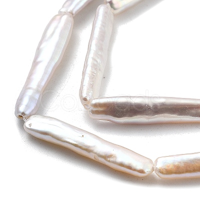 Natural Baroque Keshi Pearl Beads Strands PEAR-P064-05D-06A-1