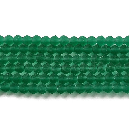 Imitate Austrian Crystal Frosted Glass Beads Strands EGLA-A039-T6mm-MD10-1