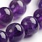 Round Natural Amethyst Gemstone Bead Strands, 8mm, hole: 1mm, about 48pcs/strand, 14.9 inch