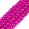 Crackle Glass Beads Strands, Round, Fuchsia, 8mm, Hole: 1.3~1.6mm, 31.4 inch