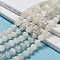 Natural White Moonstone Beads Strands, Round, 8mm, Hole: 1mm, about 50pcs/strand, 15.7 inch(40cm)