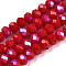 Electroplate Opaque Solid Color Glass Beads Strands, Half Rainbow Plated, Faceted, Rondelle, FireBrick, 2.3~2.7x1.5mm, Hole: 0.4mm, about 150~155pcs/strand, 32~33cm