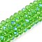 Electroplate Glass Beads Strands, Half Rainbow Plated, Faceted, Rondelle, Medium Sea Green, 6x5mm, Hole: 1mm, about 84~85pcs/strand, 41.5~42cm