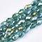 Electroplate Glass Beads Strands, AB Color Plated, Faceted, Teardrop, Light Sea Green, 7.5~8x6mm, Hole: 1mm, about 66~68pcs/strand, 22.6 inch