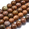 Natural Picasso Jasper Beads Strands, Round, 8~8.5mm, Hole: 0.8mm, about 48pcs/strand, 15.35 inch(39cm)