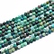 Natural Chrysocolla Beads Strands, Faceted, Round, 3.5mm, Hole: 0.7mm, about 120pcs/strand, 15.16 inch(38.5cm)