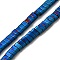 2-Hole Electroplated Synthetic Non-magnetic Hematite Beads Strands, Matte, Oval, Blue Plated, 4x2x2mm, Hole: 1mm, about 176pcs/strand, 15.75 inch(40cm)