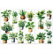 3 Sheets 3 Styles PVC Waterproof Decorative Stickers, Self Adhesive Decals for Furniture Decoration, Plants, 300x150mm, 1 sheet/style