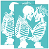 Self-Adhesive Silk Screen Printing Stencil DIY-WH0338-348-1