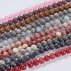 Natural Mixed Gemstone and Dyed Jade Beads Strands G-G151-6mm-M2-1