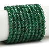 Natural Fuchsite Beads Strands G-L661-B01-4mm-B-2