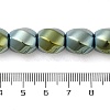 Electroplated Non-Magnetic Synthetic Hematite Beads Strands G-P518-05E-4