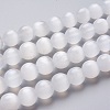 Natural Selenite Beads Strands G-L552H-16B-1
