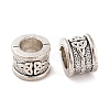 Tibetan Style Zinc Alloy Beads TIBEB-R063-011AS-RS-1