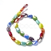 Electroplate Glass Beads Strands X-EGLA-C004-06-2