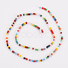 Glass Beads Strands X-GLAA-T006-08-2