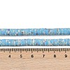 Dyed Synthetic Imperial Jasper Beads Strands G-A272-C06-02-6
