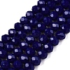 Opaque Solid Color Imitation Jade Glass Beads Strands EGLA-A044-P4mm-D07-1