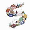 Natural & Synthetic Beaded Necklaces NJEW-S395-25-1