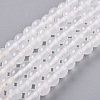 Natural White Jade Beads G-G766-B-38-1