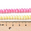 Natural Freshwater Shell Beads Strands SSHEL-C013-07-4