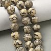 Natural Feldspar Beads Strands G-F818-A06-14mm-01-1