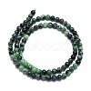 Natural Ruby in Zoisite Beads Strands G-K310-C10-4.5mm-2