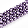 Baking Paint Pearlized Glass Pearl Bead Strands HY-N002-8mm-A14-2
