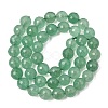 Natural Green Strawberry Quartz Beads Strands GG-CBA0166-A02-8mm-3