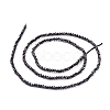 Electroplate Glass Beads Strands EGLA-F149-FP-07-4